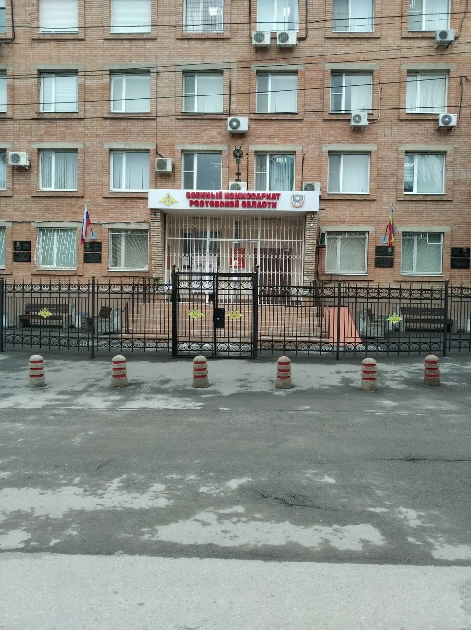 Пункт отбора на службу по контракту СВО